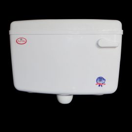 image for side handle flushing cistern