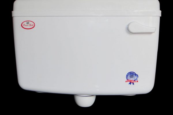 image for side handle flushing cistern